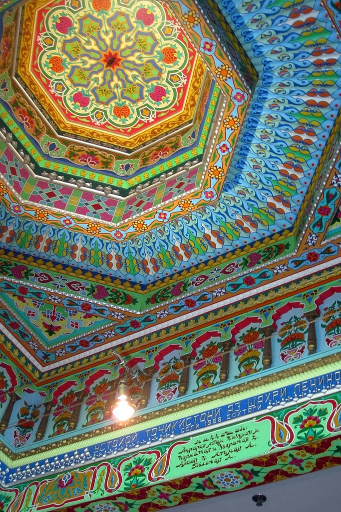 Photo by Wally Gobetz Colorado - Boulder: Boulder Dushanbe Teahouse